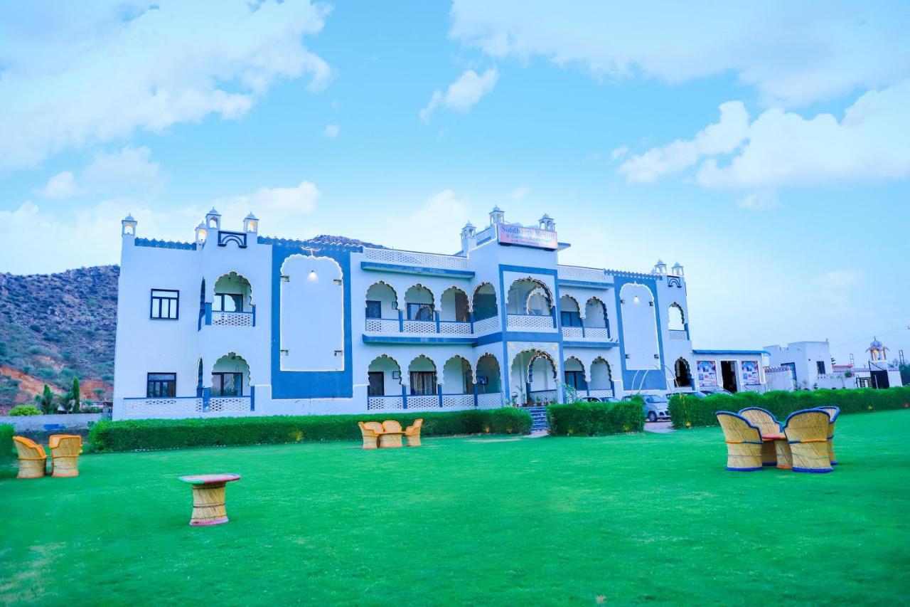Siddarth Resort - Mountain View With Pool Pushkar Eksteriør billede