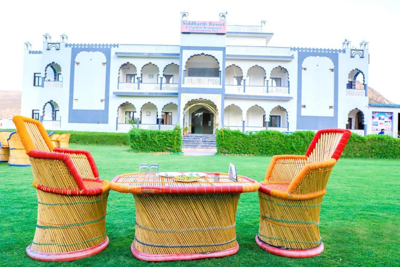 Siddarth Resort - Mountain View With Pool Pushkar Eksteriør billede